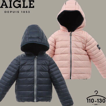 エーグル ダウンジャケット キッズ 女の子 男の子 AIGLE 4a(110cm) 6a(120cm)8a(130cm) 中綿ジャケット 冬 アウター あったか 無地 フード クリスマスプレゼント 小学生 保育園 幼稚園 小学生 低学年 ブランド