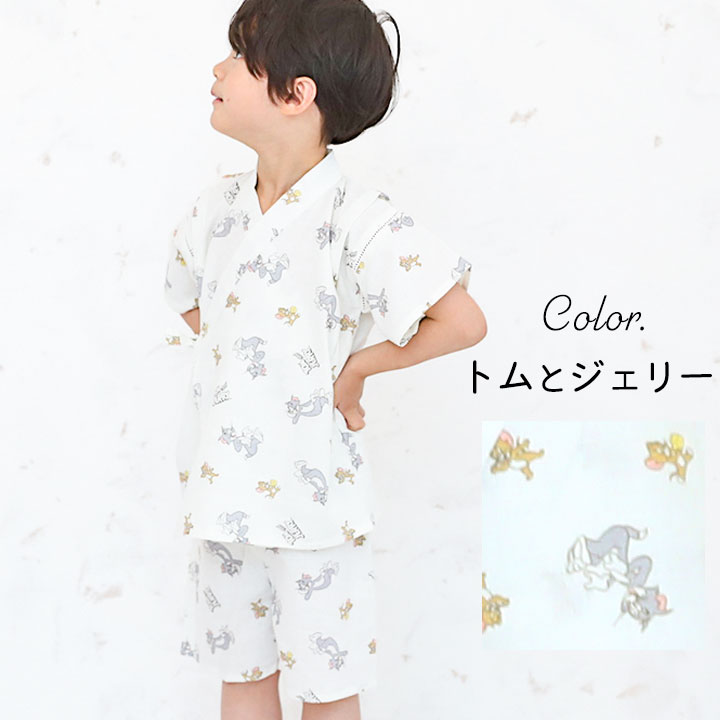 【sale／62%OFF】甚平 男の子 女の子 子供 80cm 90cm 95cm 100cmトムとジェリー スヌーピー キャラクター 甚平 キッズ 子供服 部屋着 ルームウェア 半袖 春夏 お祭り 花火 じんべい じんべえ 七夕 イベント 服 半額以下 セール