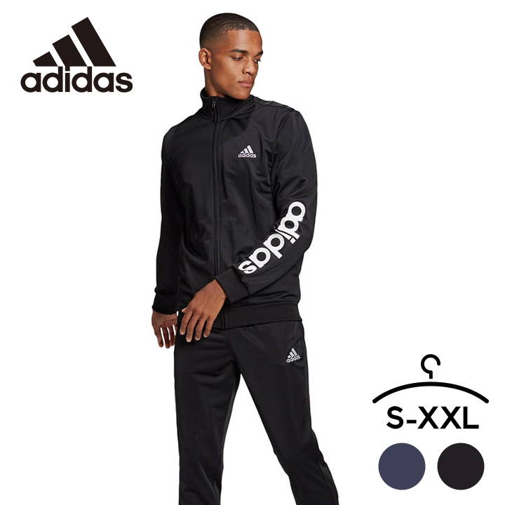 XO XXL adidas アディダス メンズ トラックスーツ 上下セット