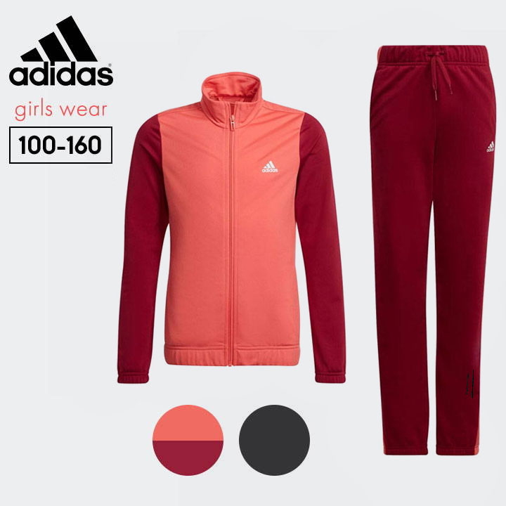 【10日ポイント5倍】ジャージ キッズ ジュニア 女の子 アディダス adidas 100cm 110cm 120cm 130cm 140cm 150cm 160cm キッズジャージ 子供服 スポーツウェア ジャージ上下 セットアップ 黒 ブラック ブランド 子供 体育 運動 小学生