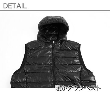 大人気!ライトダウンベスト 秋冬春 M〜3L レディースファッション アウター トップス ベスト ダウンベスト レディース ダウン ウルトラライトダウン 軽量ダウン 中綿 暖かい 大きいサイズ【大人用】【あす楽】 セール