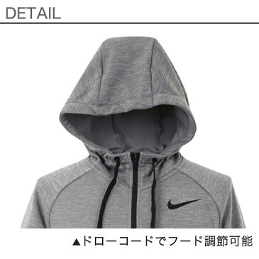 ナイキ パーカー メンズ ドライ パーカー NIKE 長袖 上着 スポーツ ブランド フルジップ ジップアップ パーカー スポーツウェア トレーニング カジュアル シンプル スエット ランニング ウォーキング DRI-FIT グレー ネイビー ブラック S M L XL 男性 大人用