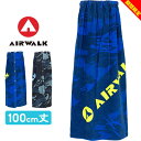 【在庫処分】エアウォーク ラップタオル 100cm 男の子 メンズ 100cm丈 100cm 綿100% キッズ ジュニア メンズ 巻きタオル AIR WALK...