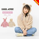 【在庫処分】カンゴール パジャマ ふわもこ あったか ルームウェア ボア パーカー キッズ 女の子 ジュニア 長袖 kangol sport 春秋冬 140cm 150cm 160cm ももわ コラボ 鈴木桃羽 ルームウェア あったか おしゃれ うさ耳 くま耳 女児 小学生 中学生 子供服