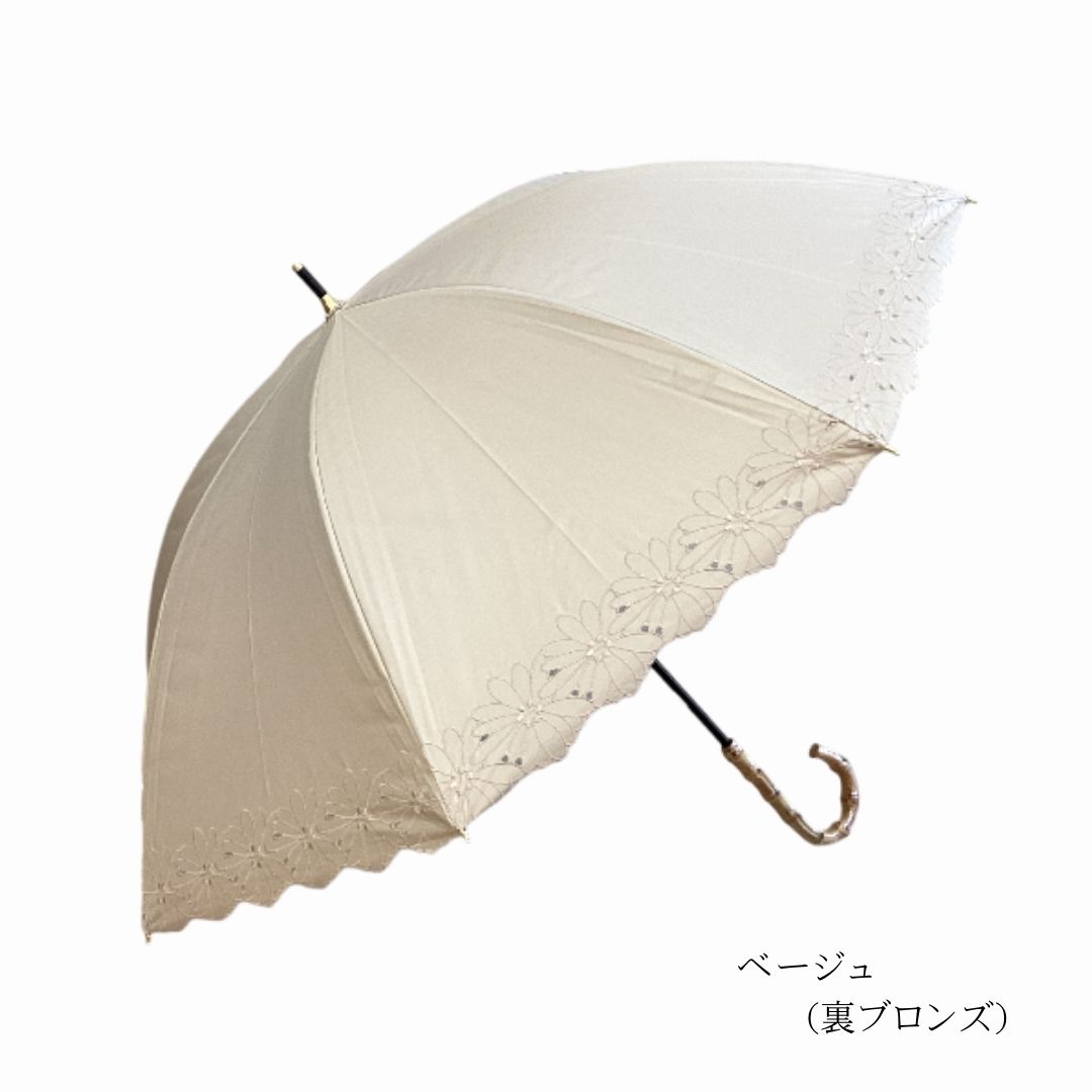 楽天市場】フルラ(カラーベージュ)(傘|バッグ・小物 楽天市場】フルラ(カラーベージュ)(傘|バッグ・小物