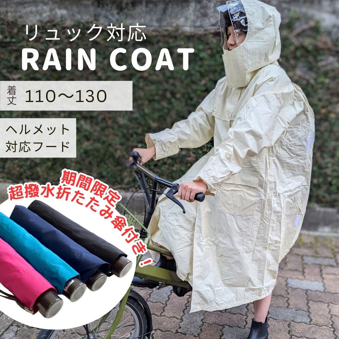 �ڴ��ָ��ꡪ�ѵ������޻��Τ��ޤ��ա���6500 ��ž���̳��� ���å������� �쥤�󥳡��� ��ž�� �ɿ� �籩 ���å� ����� �⹻�� ���� ���� �˽����� ��...