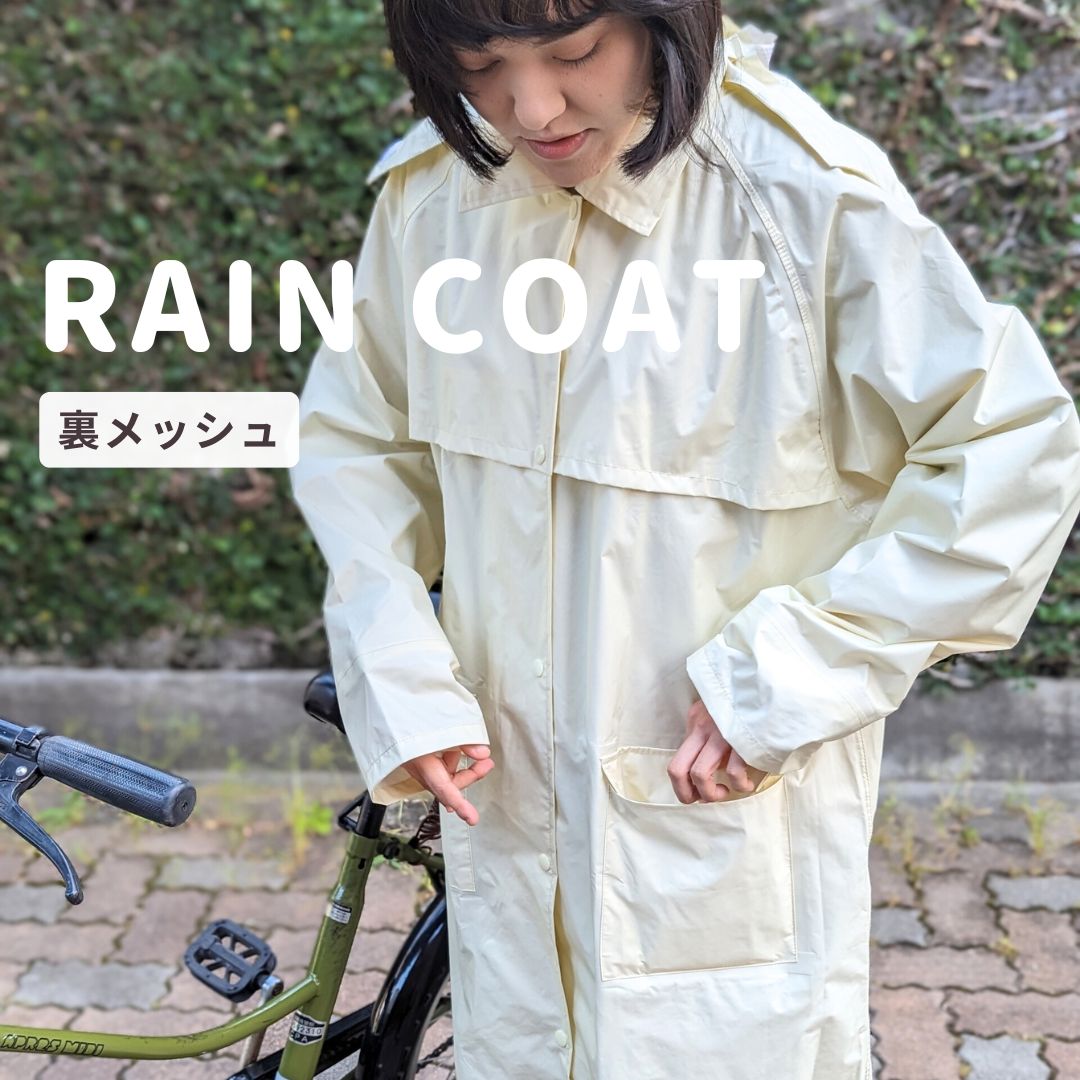 �ڴ�����Ⱦ�ۡ��� L-15 ��ž���̳� �쥤�󥳡��� ��ž�� �ɿ� �籩 ���å� ����� �⹻�� ���� ���� �˽�����