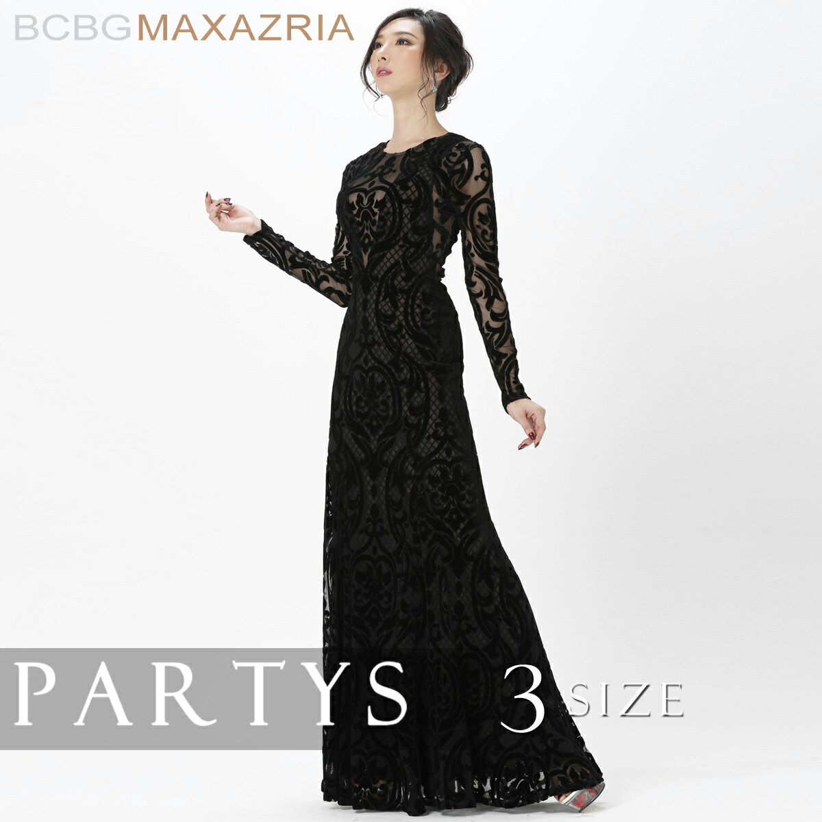 楽天市場】BCBG MAXAZRIA(ドレス|レディースファッション)の通販 楽天市場】BCBG MAXAZRIA(ドレス|レディースファッション)の通販