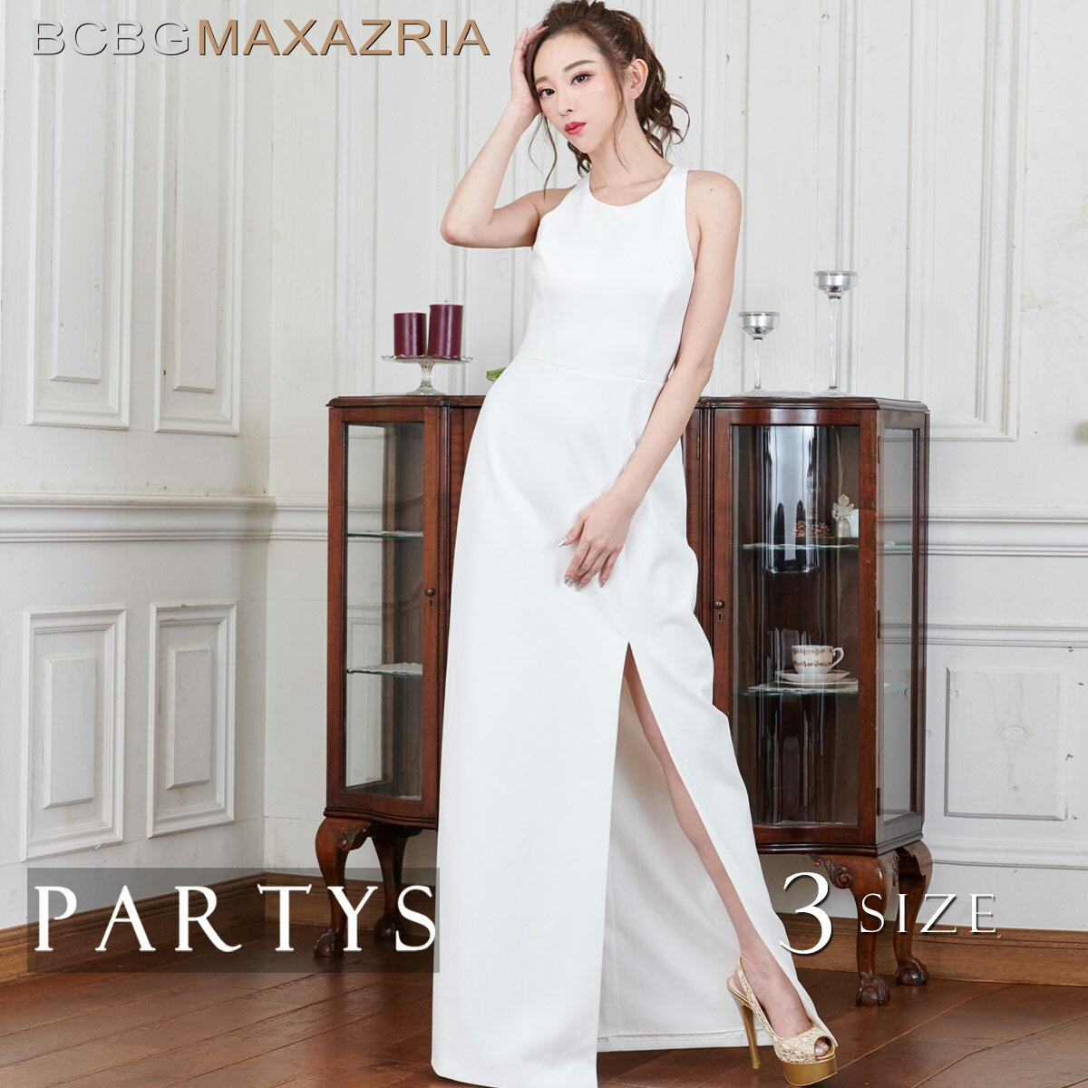 [ 福袋クーポン ][ BCBG MaxAzria ] ノースリーブ シンプル 高級 ハイクラス ロングドレス ワンピース | あす楽対応 銀座 上品 高級クラブ 大人 レディース 大きいサイズ パーティー ドレス きれいめ セクシータイト パーティーズ my