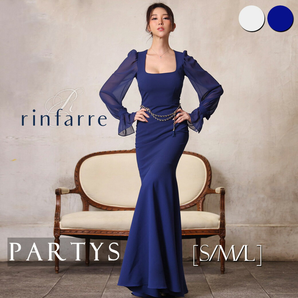 楽天市場】アイボリー ロングドレスの通販 楽天市場】アイボリー ロングドレスの通販