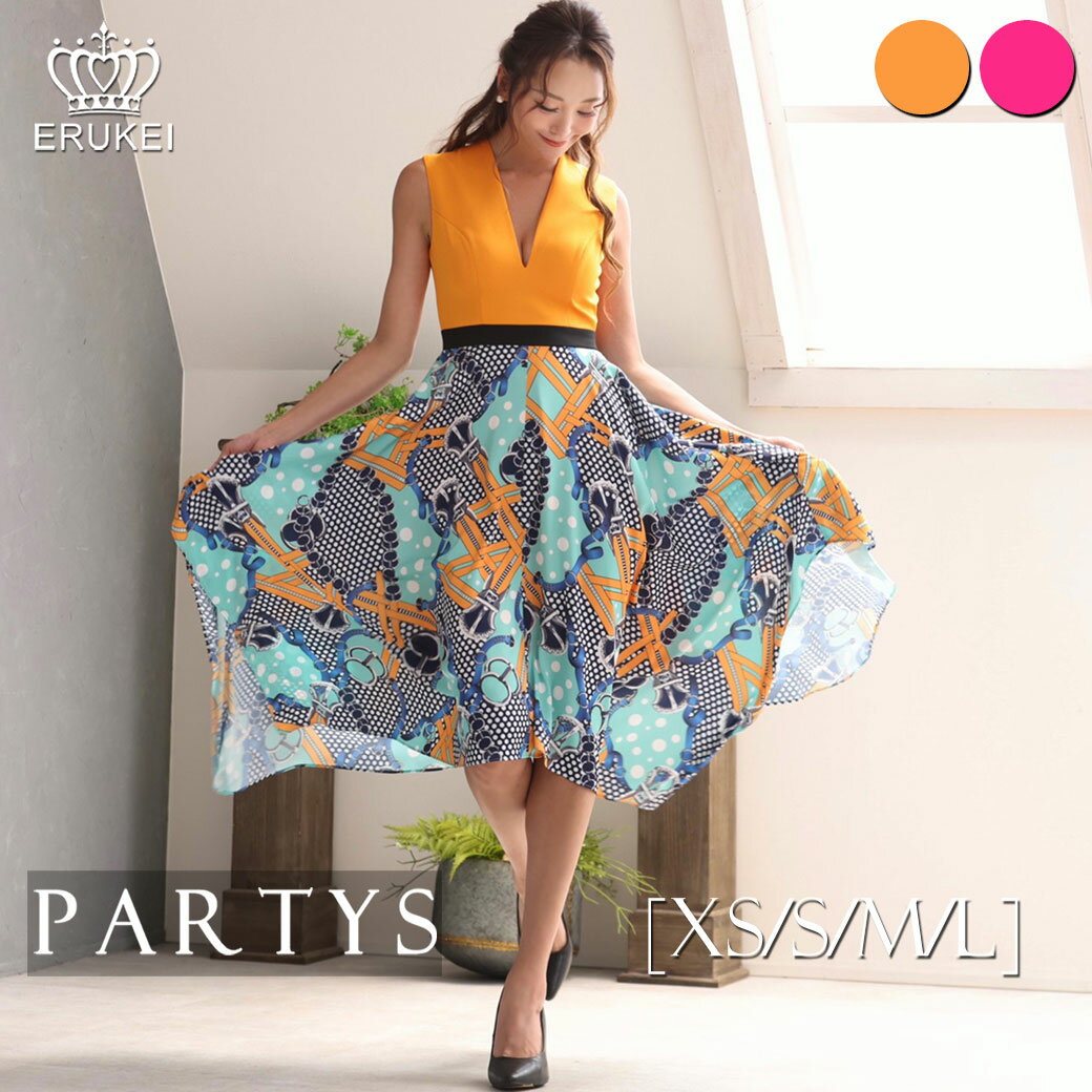 【交換無料】[ アシメントリー ポップ系スカーフ柄 Vネック ノースリーブ Aライン ミディアムドレス ワンピース ] エルケイ セッタン オレンジ ピンク [XS/S/M/L] パーティー キャバドレス 福袋クーポンのサムネイル