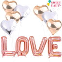 【MAX30%OFFクーポン!★まもなく終了!】【 空気入れ 大きい LOVE+予備1セット ハート バルーン セット 】 風船 バルーン 空気入れ アルミバル...
