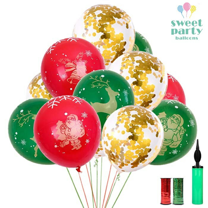 【 空気入れ 全面クリスマスプリント柄&コンフェッティ風船 セット 赤 緑 金 3種 50個 】風船 バルーン ゴム風船 空気入れ ラテックス風船 飾り付け 飾...