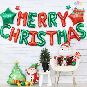 【3500→3150円＼今だけのSALE価格／】 【 空気入れ おすわりサンタさん HAPPY CHRISTMAS バルーン セット】クリスマス 風船 サンタ クリスマスツリー スノーマン 雪だるま イベント アルミバルーン 星 空気入れ 店舗 飾り付け 店舗装飾 即日出荷 あす楽