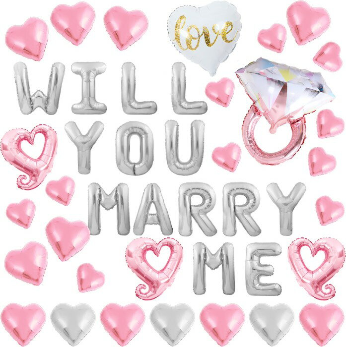 【今夜1:59迄! 10%OFFクーポン】 即日出荷 あす楽 【結婚してください！WILL YOU MARRY ME＋予備1セット ボリューム満点♪ ピンク】プロポーズ 風船 飾り付け セット 飾り バルーン ハート 指輪 LOVE 空気入れ 結婚 結婚式 撮影 前撮り サプライズ