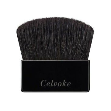 Celvoke(セルヴォーク) ファンデーション ブラシ