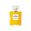 CHANEL(シャネル) 　No.5　オードゥ　パルファム　EDP100ml　スプレイ