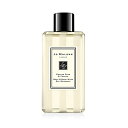 JO MALONE LONDON(ジョー マローン ロンドン) イングリッシュ ペアー & フリージア ボディ & ハンド ウォッシュ (100ml)