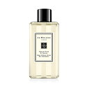 JO MALONE LONDON (ジョー マローン ロンドン) イングリッシュ ペアー & フリージア ボディ & ハンド ウォッシュ (100ml)