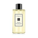 JO MALONE LONDON (ジョー マローン ロンドン) ピオニー & ブラッシュ スエード ボディ & ハンド ウォッシュ (100ml)