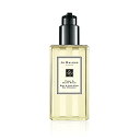 JO MALONE LONDON (W[ }[ h) sIj[ & ubV XG[h {fB & nh EHbV (250ml)