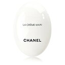 CHANEL LA CRAME MAIN CHANEL(Vl)  N[ } nhN[ 50ml