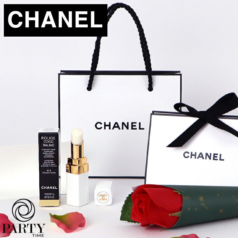 CHANEL(シャネル) ROUGE COCO BAUME ルージュ ココ ボーム オリジナルラッピ ...