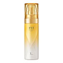 est(エスト) エスト ザ エマルジョン W (医薬部外品)80ml (エスト ザ エマルジョン W‐I・・・さっぱりタイプ)