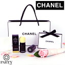 【あす楽 14時〆 土日も出荷】 CHANEL(シャネル) ギフトラッピング済 PINCEAU KABUKI パンソー カブキ N°108