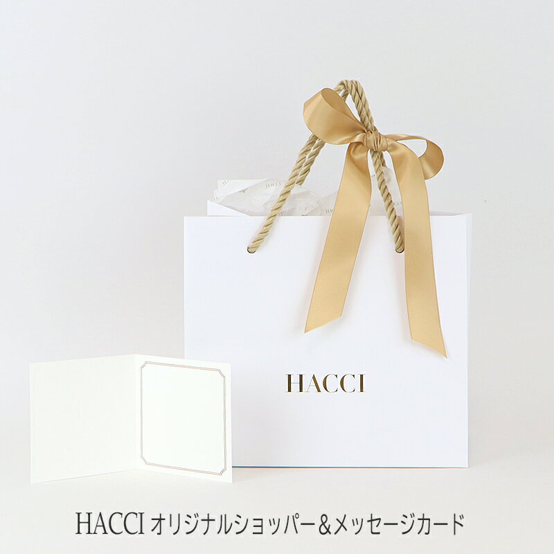 �ڤ����� 14���� ������в١� HACCI(�ϥå�)�ȥ�٥륵����5g�Ϥ��ߤ��и�2�Ĥȥϥˡ����顼����3�����ꥮ�եȥ��å�