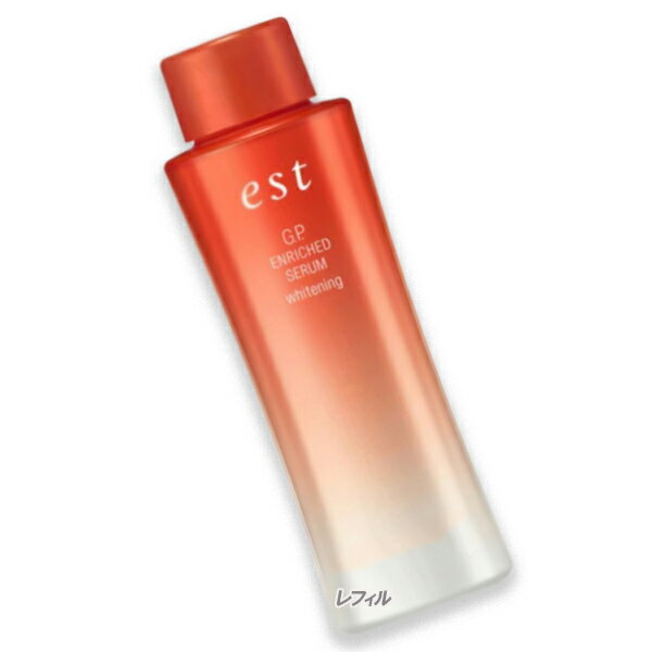 est(エスト)エストG.P. エンリッチドセラム ホワイトニング（乳液）80g レフィルのサムネイル