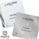 LANCOME(ランコム) レネルジー クリーム マスク 20g(上用・下用各1枚入り)×5セット