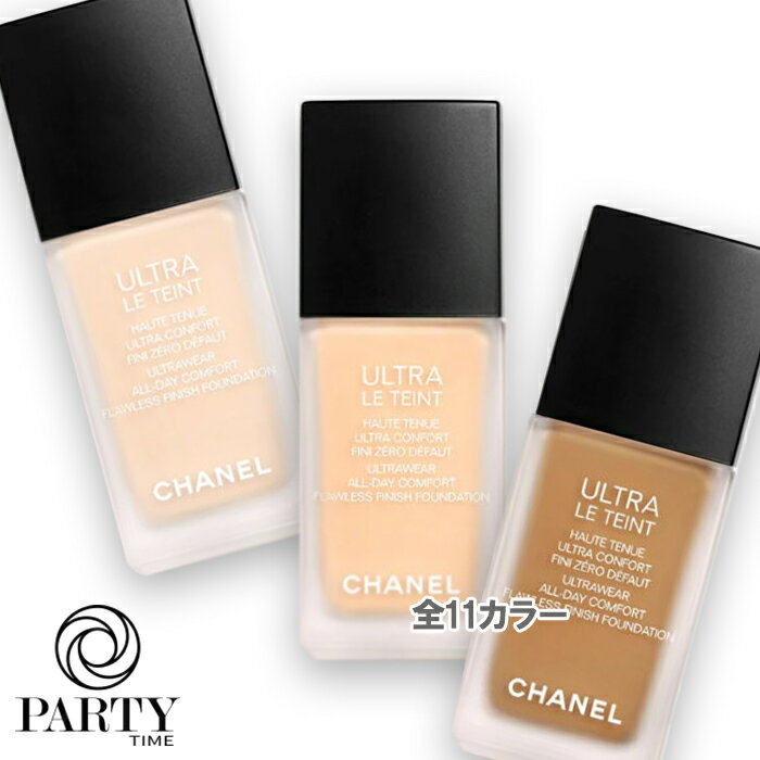 楽天市場】chanel le teint ultra 10の通販 楽天市場】chanel le teint ultra 10の通販