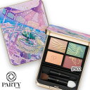 Cle de Peau Beaute(クレ・ド・ポー ボーテ) 【数量限定】オンブルクルールクアドリ 502 Wings of Wonder