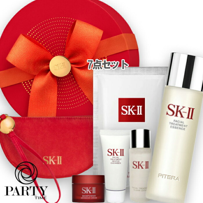 楽天市場】sk-ii フェイシャルトリートメントエッセンス 230ml 楽天市場】sk-ii フェイシャルトリートメントエッセンス 230ml
