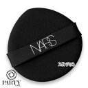 NARS(ナーズ) ティアドロップ クッションアプリケーター