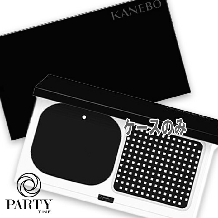 KANEBO(カネボウ) メイクアップコンパクト