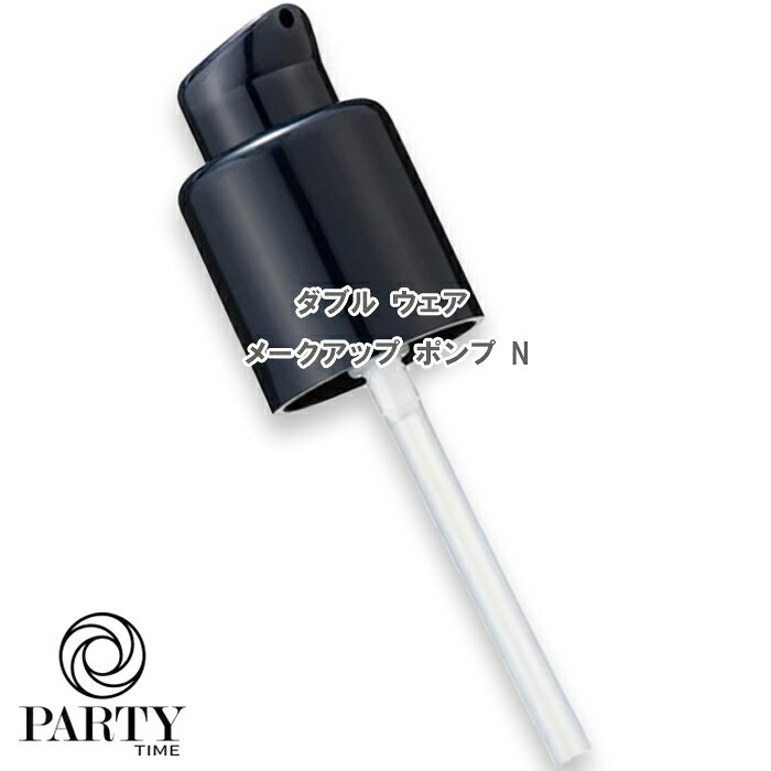 ESTEE LAUDER(エスティ ローダー) ダブ�