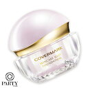 COVERMARK(カバーマーク) スキンケア ジェリーファンデーション SPF16/PA+