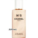 CHANEL(Vl) Vl N5 U V[ WF 200ml