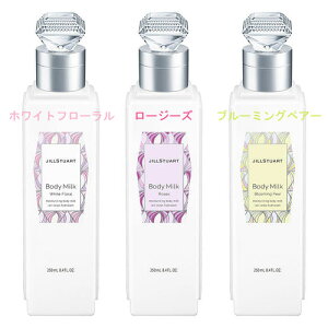 JILL STUART(ジルスチュアート) ジルスチュアート ボディミルク 250mL