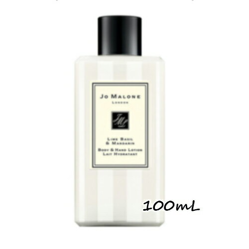 JO MALONE LONDON (W[ }[ h)C oW  }_ {fB  nh [V 100mL