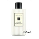 JO MALONE LONDON(ジョー マローン ロンドン) ライム バジル & マンダリン ボディ & ハンド ローション 100mL