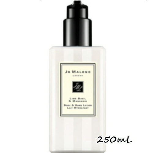 JO MALONE LONDON (W[ }[ h)C oW  }_ {fB  nh [V 250mL