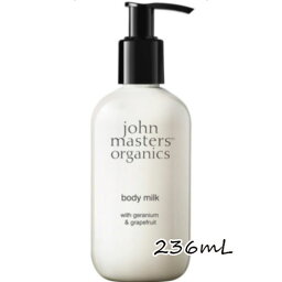ジョン マスター オーガニック ボディミルク john masters organics(ジョンマスターオーガニック)G＆Gボディミルク N 236mL