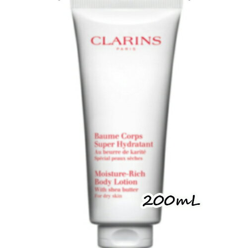 クラランス ボディクリーム CLARINS(クラランス)モイスチャー リッチ ボディ ローション 200mL