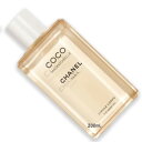 シャネル ボディクリーム CHANEL (シャネル)ココ マドモアゼル ザ ボディ オイル 200mL