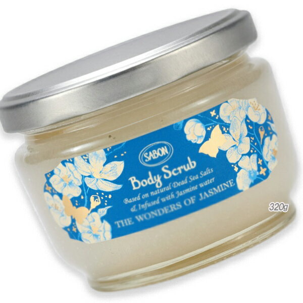 SABON (サボン) 【数量限定】ボディスクラブ ワンダーズ 320gのサムネイル