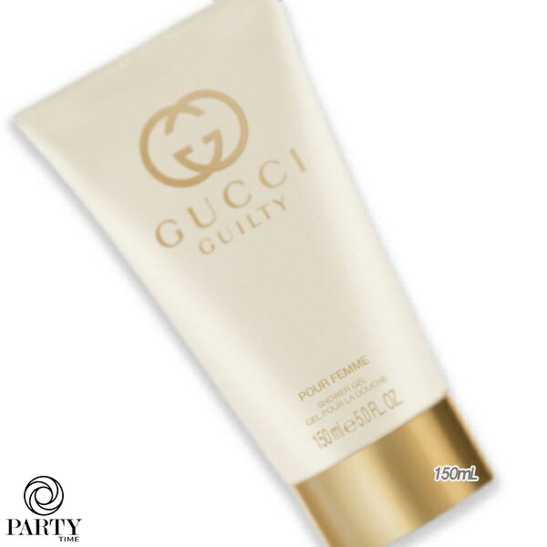 GUCCI (グッチ) グッチ ギルティ シャワージェル 150mL