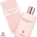 GIVENCHY (ジバンシイ) イレジスティブル ボディミルク 200mL